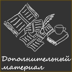 что скрывается за спокойствием лирической героини ахматовой. Смотреть фото что скрывается за спокойствием лирической героини ахматовой. Смотреть картинку что скрывается за спокойствием лирической героини ахматовой. Картинка про что скрывается за спокойствием лирической героини ахматовой. Фото что скрывается за спокойствием лирической героини ахматовой