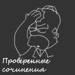 что скрывается за спокойствием лирической героини ахматовой. Смотреть фото что скрывается за спокойствием лирической героини ахматовой. Смотреть картинку что скрывается за спокойствием лирической героини ахматовой. Картинка про что скрывается за спокойствием лирической героини ахматовой. Фото что скрывается за спокойствием лирической героини ахматовой